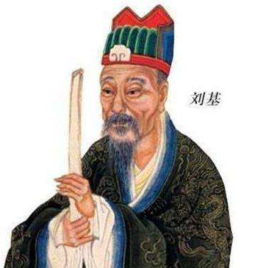 劉伯溫一肖中特一期，傳奇人物與神秘預(yù)測(cè)，劉伯溫傳奇預(yù)測(cè)，一肖中特揭秘一期神秘人物與預(yù)測(cè)故事