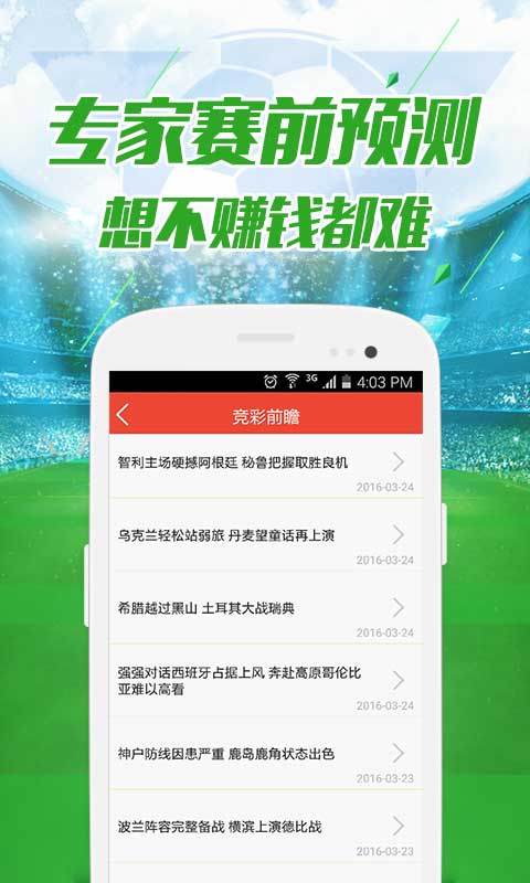 澳門資料免費大全——探索澳門的文化與歷史之旅，澳門文化與歷史探索之旅，免費資料大全