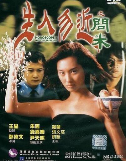 香港三期必開一期免費百，深度解析與探索，香港三期必開一期免費百，深度解析與獨家探索