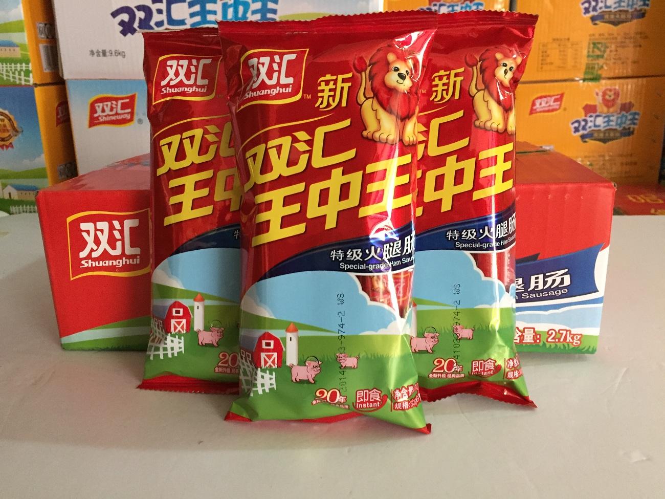 王中王白小姐一碼一肖，揭秘背后的故事與真相，揭秘王中王白小姐一碼一肖背后的真相與故事