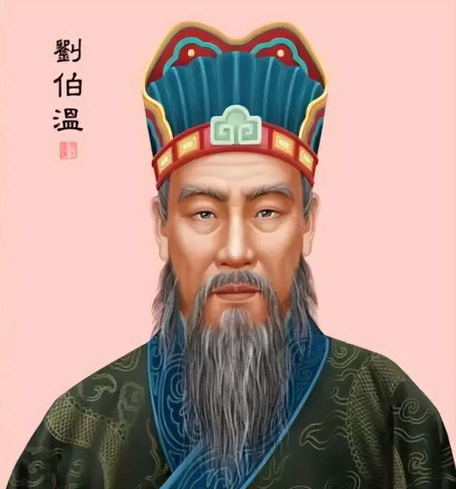 揭秘劉伯溫一肖nl中特背后的傳奇故事與智慧啟示，劉伯溫傳奇故事背后的智慧啟示與一肖nl中特揭秘