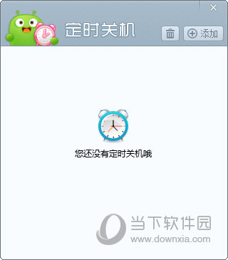 澳門開獎(jiǎng)最快直播，實(shí)時(shí)掌握彩票動(dòng)態(tài)，贏取豐厚獎(jiǎng)勵(lì)，澳門彩票直播，掌握最新動(dòng)態(tài)，贏取豐厚獎(jiǎng)勵(lì)！