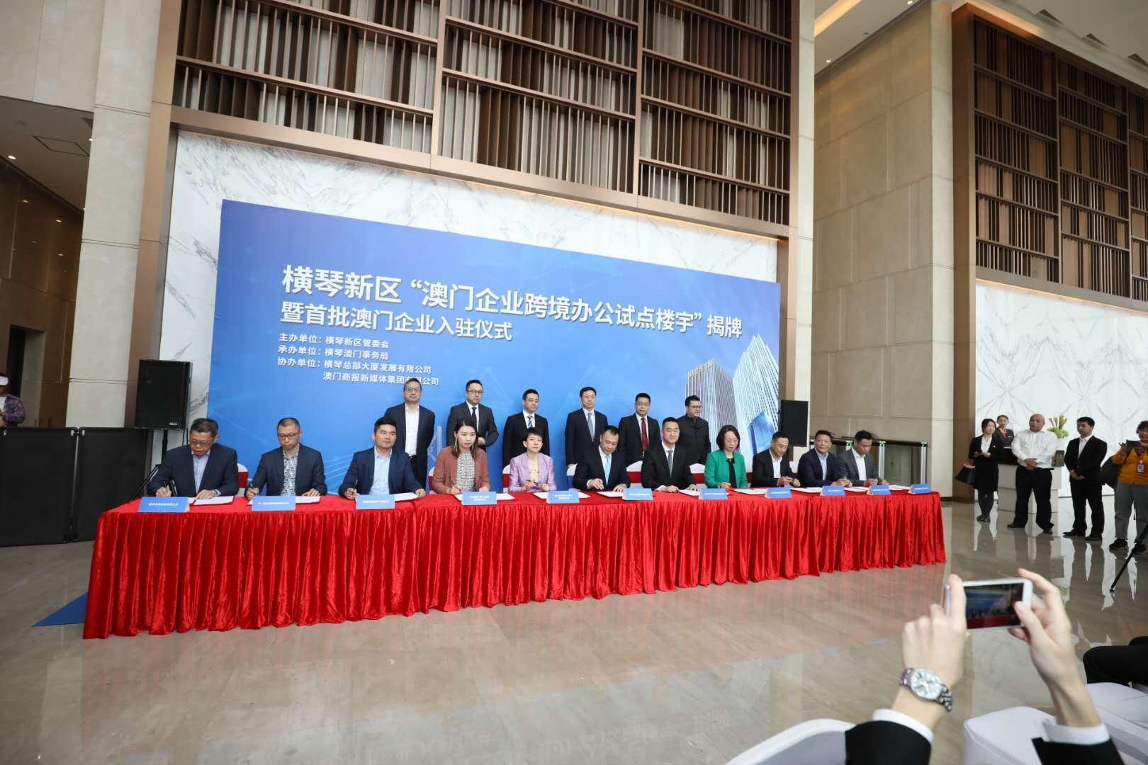 澳門正版掛牌，探索未來(lái)的機(jī)遇與挑戰(zhàn)（2025展望），澳門正版掛牌的未來(lái)展望，機(jī)遇與挑戰(zhàn)并存（2025年發(fā)展藍(lán)圖）