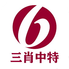 一肖中特免費(fèi)資料選一一料，揭秘彩票背后的秘密與策略，揭秘彩票背后的秘密與策略，一肖中特免費(fèi)資料精選揭秘