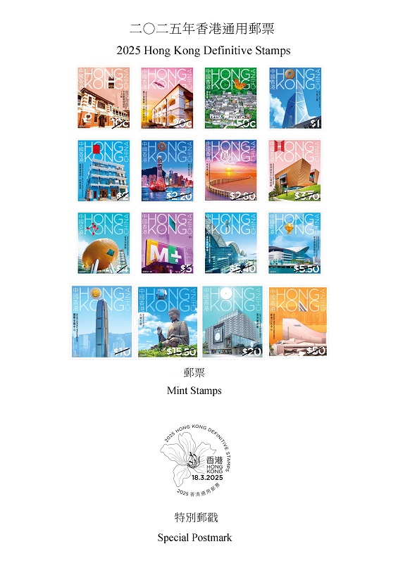 香港今晚特馬開彩，探索背后的秘密與期待，香港特馬開彩背后的秘密與期待揭秘