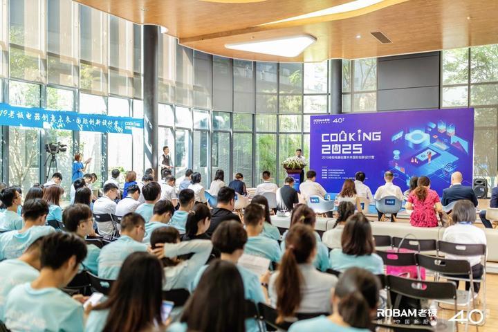 探索未來，2025新澳門正版免費資本車，探索未來，2025新澳門正版免費資本車展望