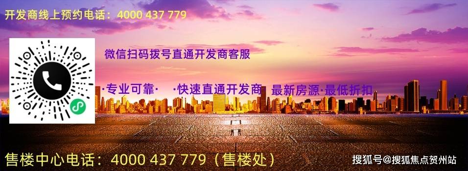 揭秘7777788888精準(zhǔn)新傳真，真相大揭秘，揭秘神秘?cái)?shù)字組合背后的真相，精準(zhǔn)新傳真77777與88888的真相大揭秘