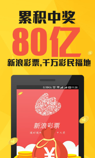 澳門三肖三碼期期準(zhǔn)免費(fèi)資料，揭秘與探索真實(shí)有效的秘密，澳門三肖三碼期期準(zhǔn)揭秘，真實(shí)有效的免費(fèi)資料探索