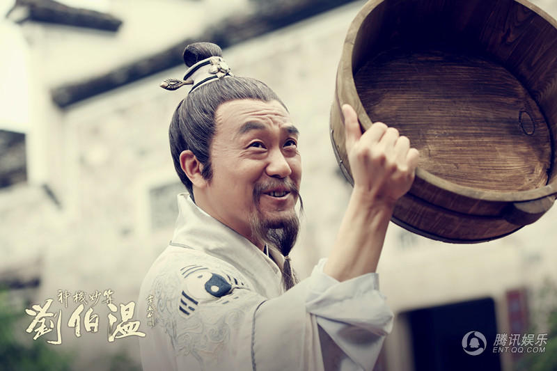 劉伯溫、王中王與肖中特，探尋傳奇人物與SEO的奧秘，劉伯溫、王中王與肖中特，傳奇人物與SEO背后的奧秘探索