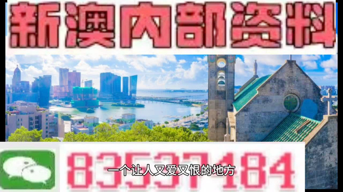 數(shù)字世界秘密