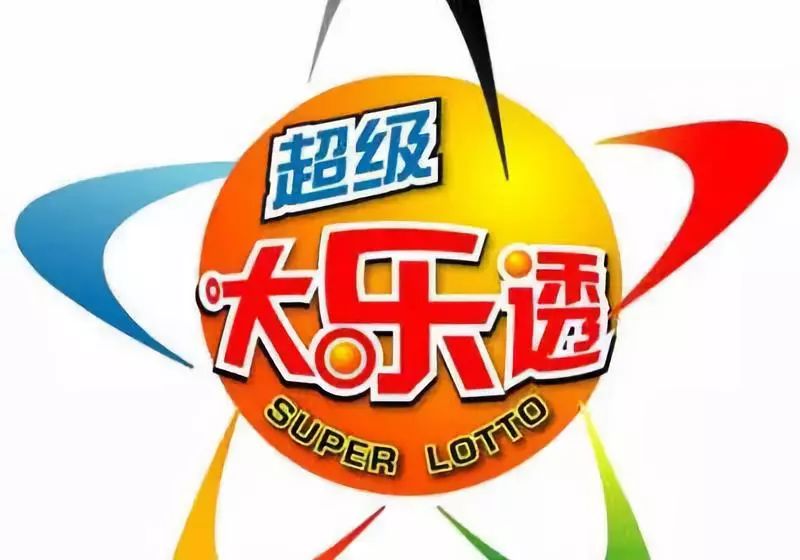 王中王開獎結(jié)果與生肖的神秘聯(lián)系，探尋背后的奧秘，王中王開獎結(jié)果與生肖的神秘聯(lián)系，探尋背后的奧秘真相