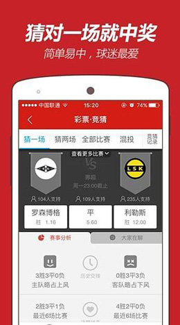澳門彩資料查詢，一站式解決方案助你輕松掌握彩票資訊，澳門彩資料查詢，一站式解決方案助力輕松掌握彩票資訊
