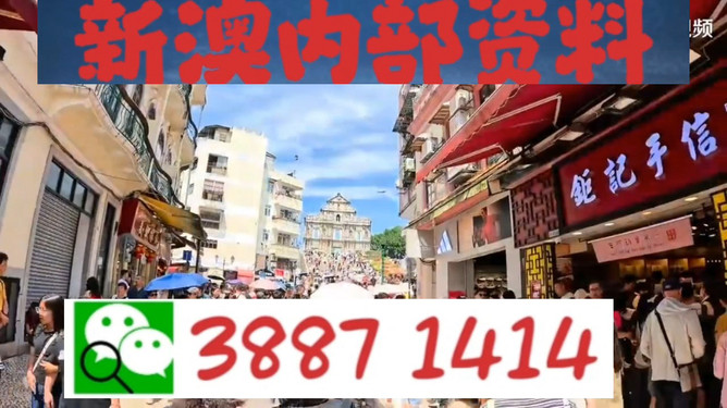 澳門必開一肖中，揭秘生肖彩票的魅力與策略，澳門生肖彩票揭秘，魅力所在與策略指南
