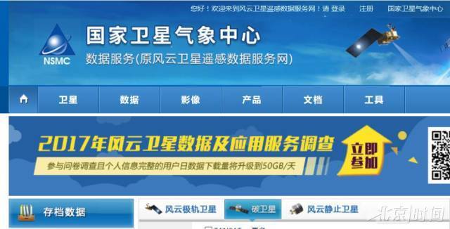 新澳2025正版資料免費(fèi)公開，全面解析與獲取指南，新澳2025正版資料全面解析與獲取指南，免費(fèi)公開信息，一網(wǎng)打盡！