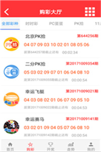 澳門最快開獎(jiǎng)現(xiàn)場(chǎng)直播結(jié)果，實(shí)時(shí)更新，盡在掌握，澳門開獎(jiǎng)現(xiàn)場(chǎng)直播結(jié)果實(shí)時(shí)更新掌握資訊