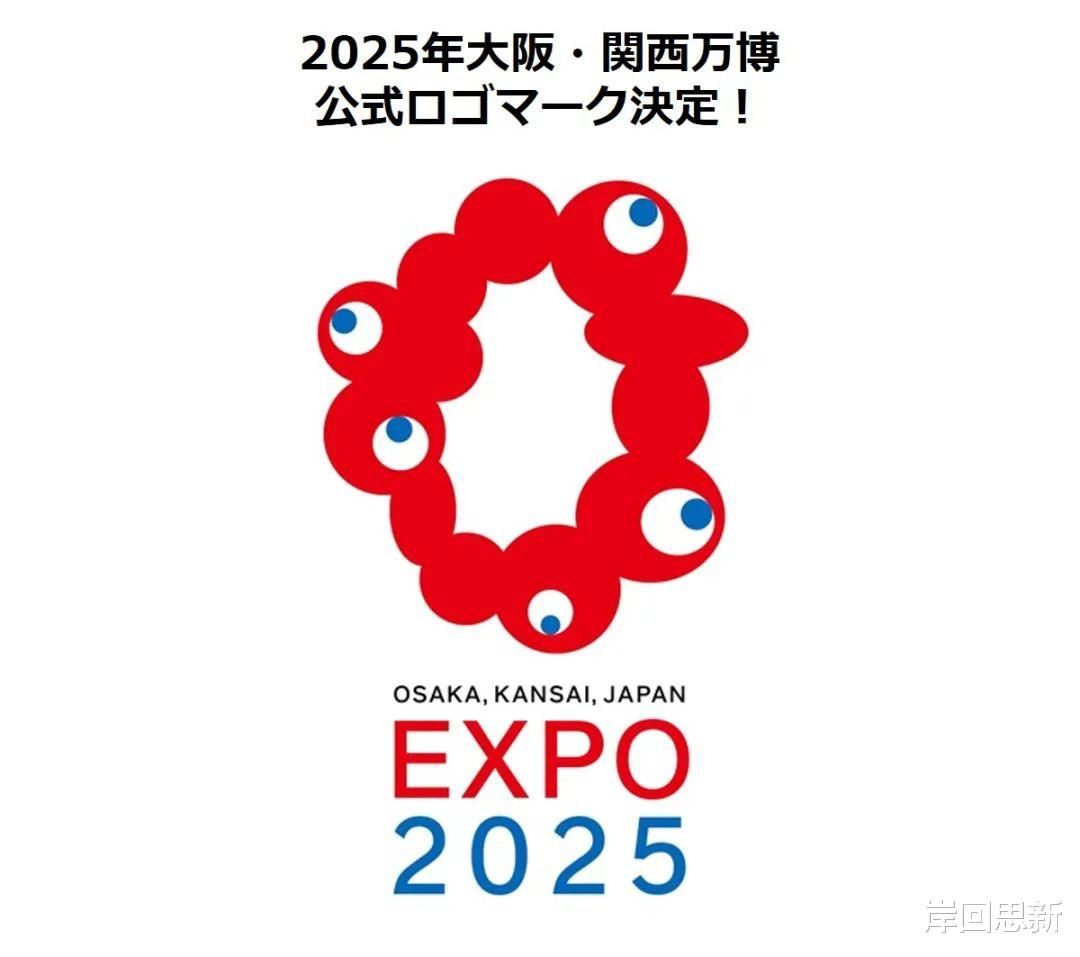 新澳門2025年生肖圖，預(yù)測與探索，澳門生肖圖預(yù)測與探索，2025年展望