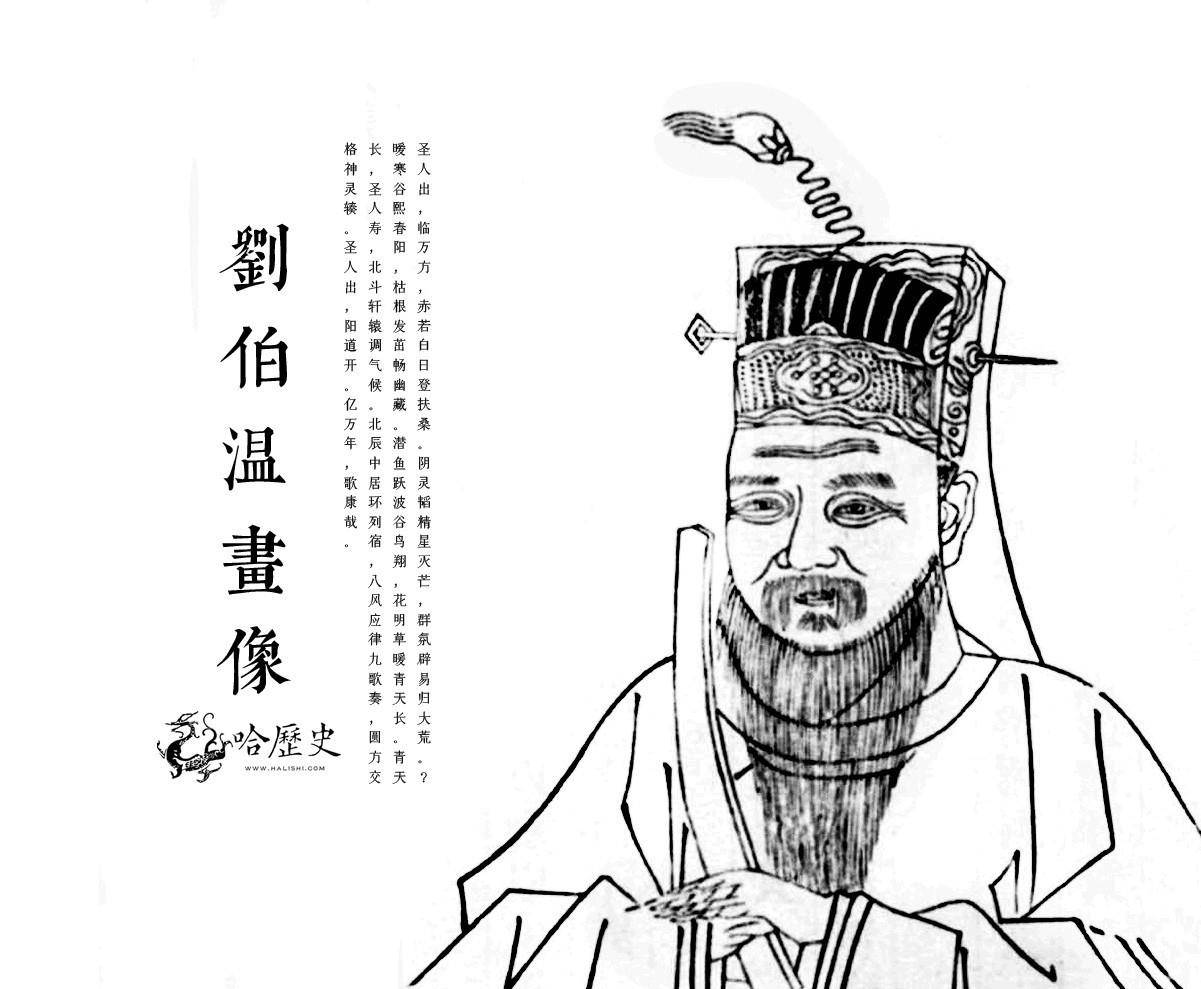 揭秘劉伯溫三肖一碼傳奇——探尋神秘預(yù)言背后的故事，揭秘劉伯溫三肖一碼傳奇，神秘預(yù)言背后的故事探索