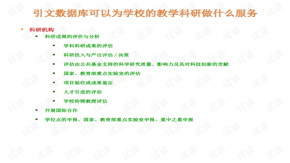 澳門跑狗論壇資料查詢，探索841995論壇的奧秘與優(yōu)勢，澳門跑狗論壇資料查詢，探索841995論壇的奧秘與獨(dú)特優(yōu)勢