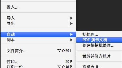 奧門開獎結(jié)果及開獎記錄2025年資料網(wǎng)站詳解，澳門開獎結(jié)果及開獎記錄2025年資料網(wǎng)站全解析