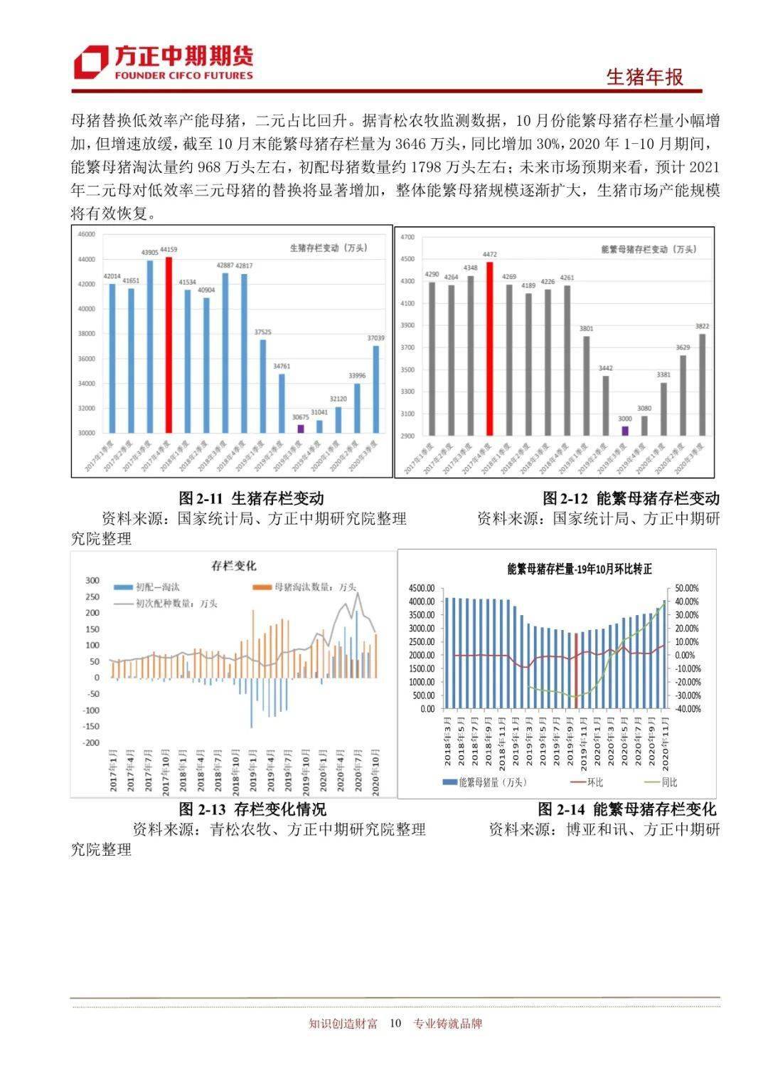 2025年新奧王中王公開資料大全，深度解析與預(yù)測，2025年新奧王中王全方位解析與預(yù)測