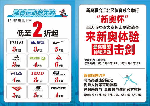新奧門一碼一肖100，探索與揭秘的奇妙旅程，探索與揭秘，新奧門一碼一肖100的奇妙旅程