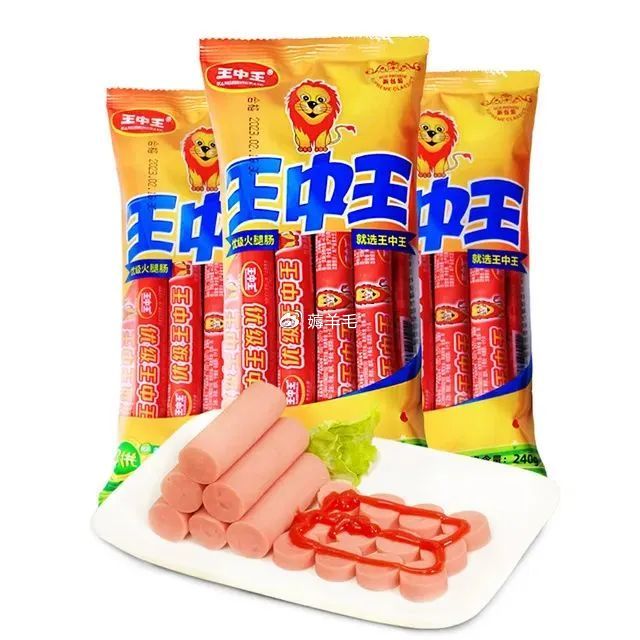 揭秘王王中王中王與特肖之間的神秘聯(lián)系——探索關(guān)鍵詞背后的故事，揭秘王中王與特肖的神秘關(guān)聯(lián)，關(guān)鍵詞背后的故事探索
