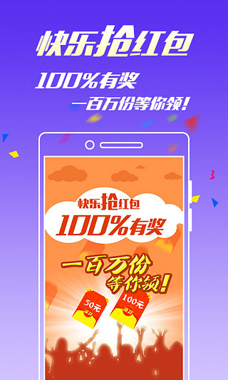 王中王一碼三肖免費(fèi)，揭秘背后的秘密與真相，揭秘王中王一碼三肖背后的真相與秘密