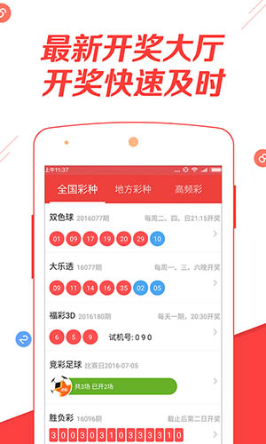 澳門正版免費全年資料大全旅游團，探索澳門之旅的完美選擇，澳門正版全年旅游資料大全，探索澳門之旅的首選旅游團
