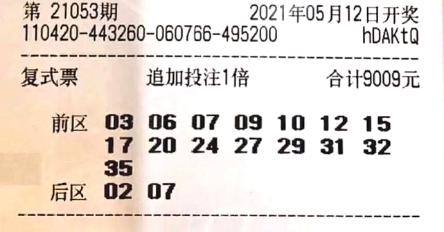 澳門賽馬六月份開獎結(jié)果及賽馬文化深度解析，澳門六月賽馬開獎結(jié)果及賽馬文化全面解析