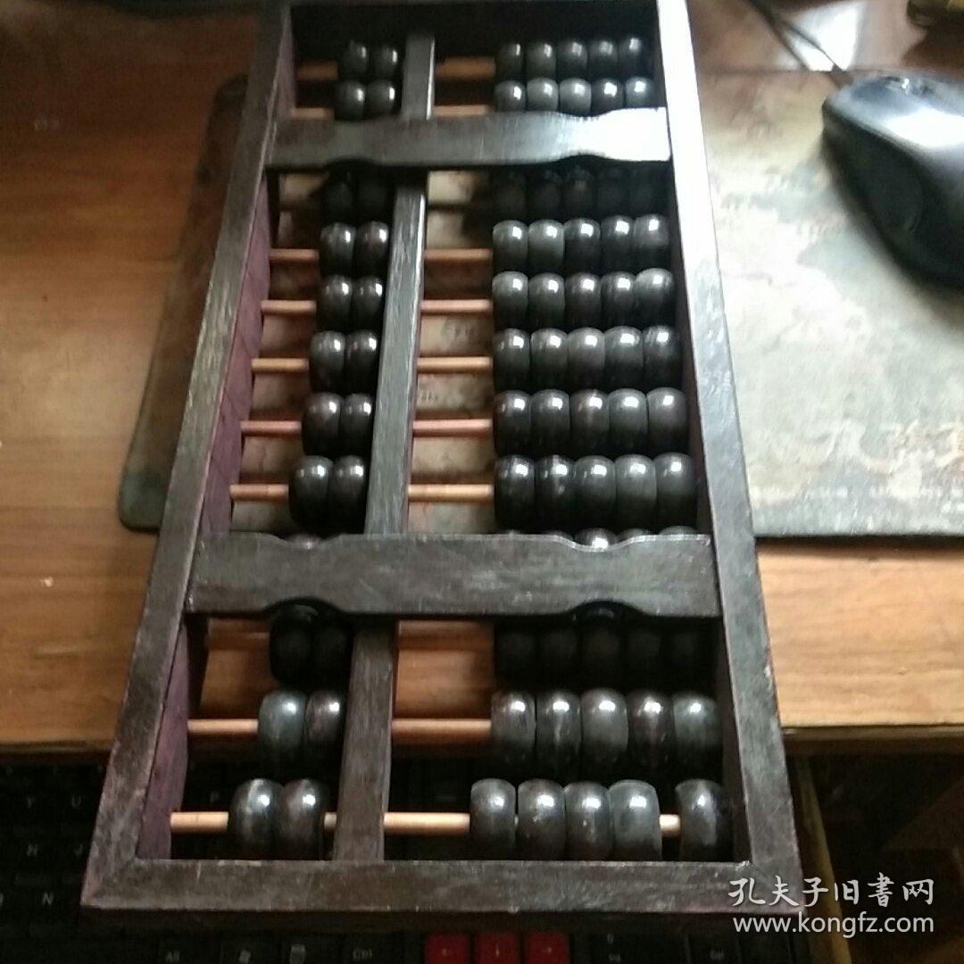 鐵算算盤4887三中三，揭秘高效工具助力財務(wù)管理，揭秘鐵算算盤4887三中三，高效財務(wù)管理工具的力量