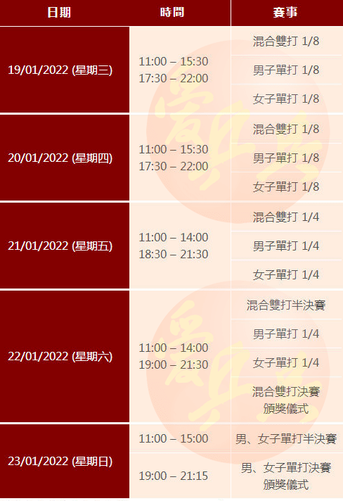 澳門一碼一碼精準(zhǔn)預(yù)測(cè)，張子慧的預(yù)測(cè)秘密，澳門一碼一碼精準(zhǔn)預(yù)測(cè)揭秘，張子慧預(yù)測(cè)秘密探究