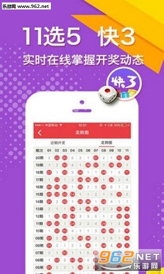二四六好彩777788888，揭秘數(shù)字背后的秘密與好運之道，揭秘數(shù)字背后的秘密與好運之道，二四六好彩與幸運數(shù)字組合探尋