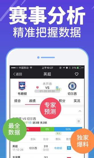 澳門最快開獎網(wǎng)站——極速體驗，輕松贏大獎！，澳門極速開獎網(wǎng)站，輕松贏大獎的極速體驗！