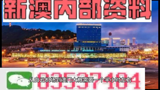 新澳資料免費(fèi)資料大全——一站式獲取優(yōu)質(zhì)資源，新澳資料免費(fèi)大全，優(yōu)質(zhì)資源一站式獲取