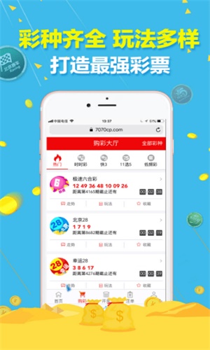 澳門精準(zhǔn)三肖三碼免費(fèi)資料，揭秘與探索真實(shí)有效的信息，澳門精準(zhǔn)三肖三碼揭秘，探索真實(shí)有效的免費(fèi)資料