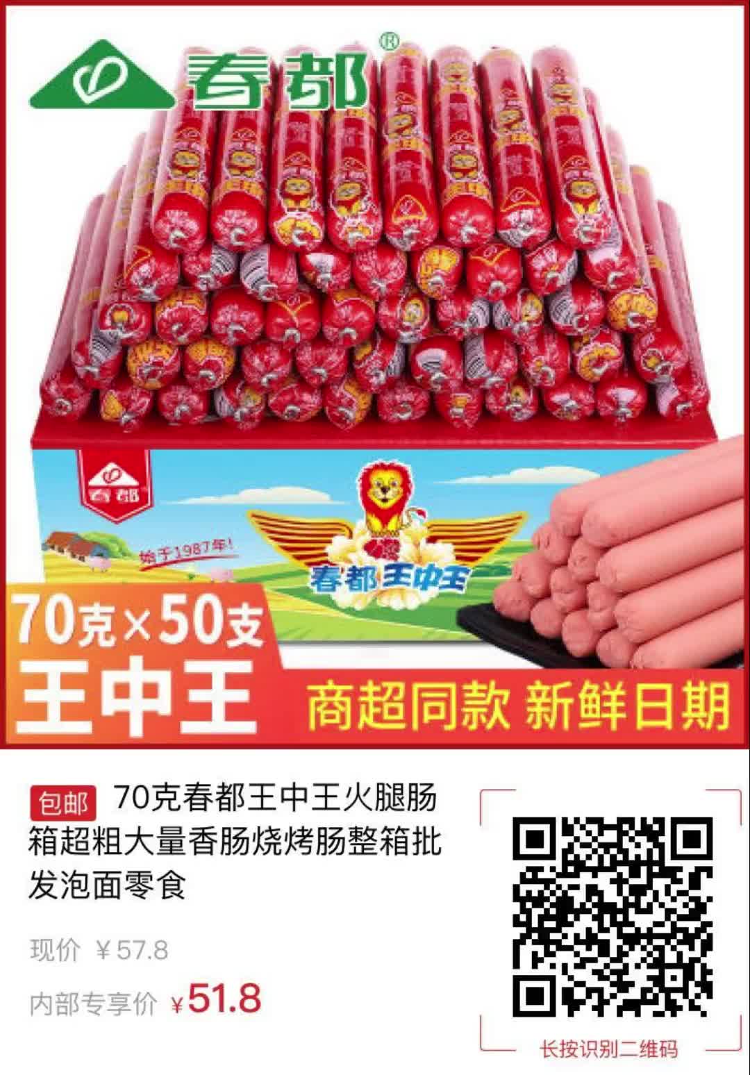 王中王一句解肖，深度解析與SEO優(yōu)化洞察，王中王解肖深度解析與SEO優(yōu)化洞察揭秘