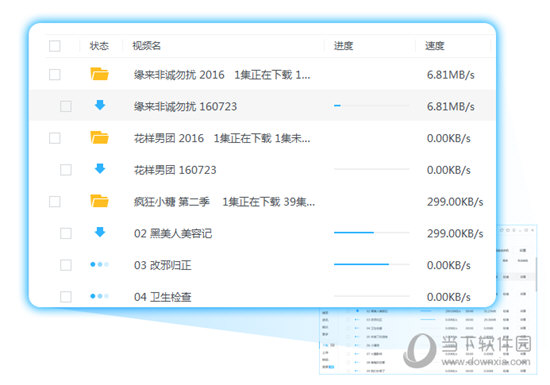 香港今晚開獎(jiǎng)結(jié)果及開獎(jiǎng)記錄全面解析，香港今晚開獎(jiǎng)結(jié)果及全面解析開獎(jiǎng)記錄