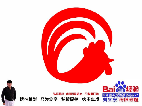 王中王070期指一生肖，深度解讀與SEO優(yōu)化策略，王中王070期生肖深度解讀與SEO優(yōu)化策略全解析