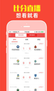 王中王四有精選一肖，深度解析與SEO優(yōu)化策略，王中王四有精選生肖，深度解析與SEO優(yōu)化策略全攻略
