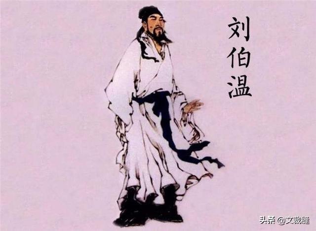 揭秘劉伯溫六肖必中一期的秘密策略，劉伯溫六肖必中一期揭秘，神秘策略曝光