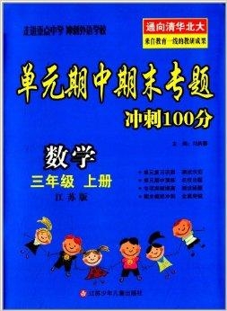 澳門三肖三碼精準預測，揭秘黃大仙的神秘面紗與秘密技巧（100%準確），澳門三肖三碼精準預測揭秘，黃大仙的神秘面紗與獨門技巧（百分百準確率）