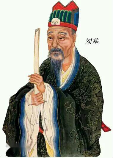 劉伯溫先生平特一肖的傳奇人生與智慧解讀，劉伯溫平特一肖傳奇人生，智慧解讀之旅