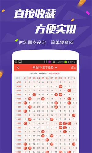 2021年澳門六開彩開獎(jiǎng)結(jié)果回顧與解析，澳門六開彩開獎(jiǎng)結(jié)果回顧與解析，揭秘2021年開獎(jiǎng)數(shù)據(jù)