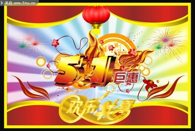 王中王51期指一生肖——探尋生肖文化中的獨(dú)特魅力，探尋生肖文化獨(dú)特魅力，王中王51期揭秘生肖秘密