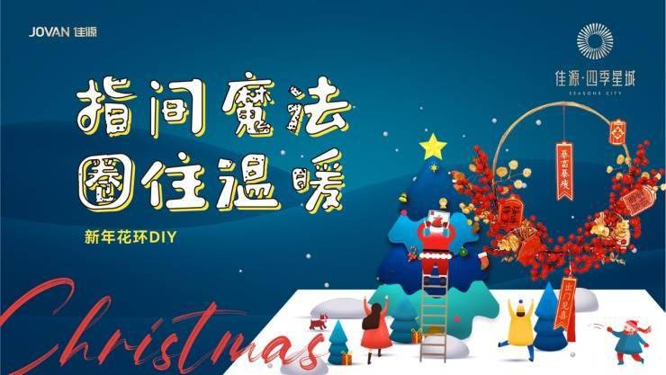 精準(zhǔn)新傳四季生肖，解讀生肖運(yùn)勢(shì)與人生軌跡的完美結(jié)合，精準(zhǔn)新傳四季生肖，解讀生肖運(yùn)勢(shì)與人生軌跡的交融之道