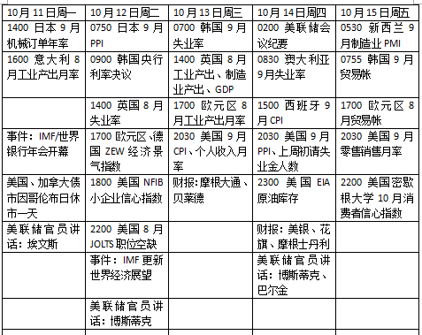 碼料是什么意思——深入解析與探討，碼料的深度解析與探討，定義、應(yīng)用及其含義解析