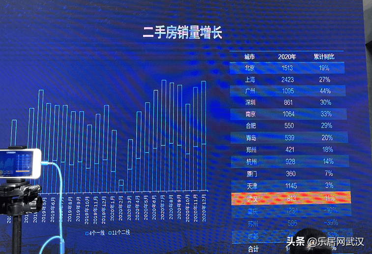 2025新奧精準資料免費大全078期——全方位獲取精準信息的指南，2025新奧精準資料免費大全078期——全方位獲取精準信息的實用指南