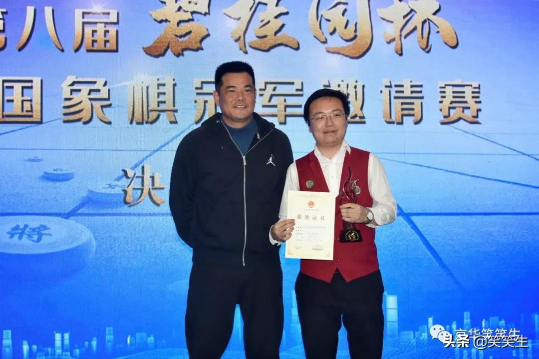 揭秘財(cái)神與王中王，探尋生肖之謎，揭秘財(cái)神與王中王，生肖之謎探尋