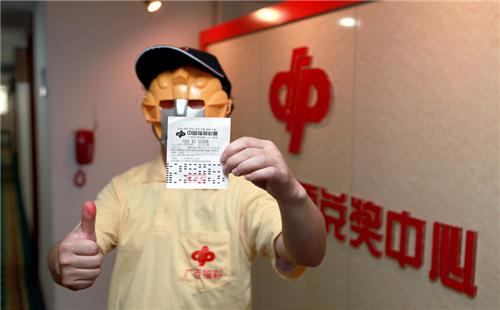 一碼爆特彩民之家論壇，探索彩票世界的熱門話題與策略分享，一碼爆特彩民之家論壇，探索彩票世界，分享熱門話題與策略