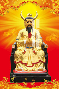 李天師平特一肖王中王，揭秘神秘預(yù)測(cè)背后的故事，揭秘李天師平特一肖王中王的神秘預(yù)測(cè)之旅